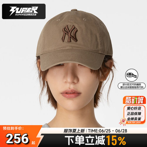 MLB美职棒休闲帽子男女帽2026秋季新款潮流刺绣鸭舌帽弯檐棒球帽