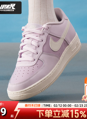 Nike耐克正品空军一号女鞋25新款AIR FORCE 1 (GS)运动鞋紫色板鞋