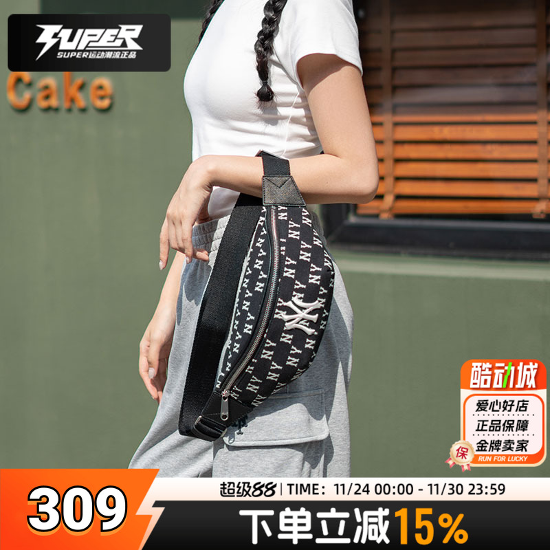 MLB官方正品胸包NY老花腰包男包女包2025秋季新款运动单肩斜挎包