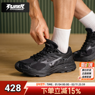 美津浓男鞋女鞋RACER V2跑步鞋26春季新款抓地抗扭通勤慢跑运动鞋