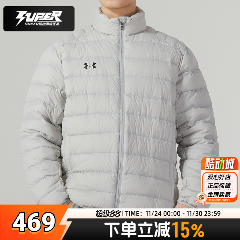 安德玛棉羽男女同款外套秋冬新款