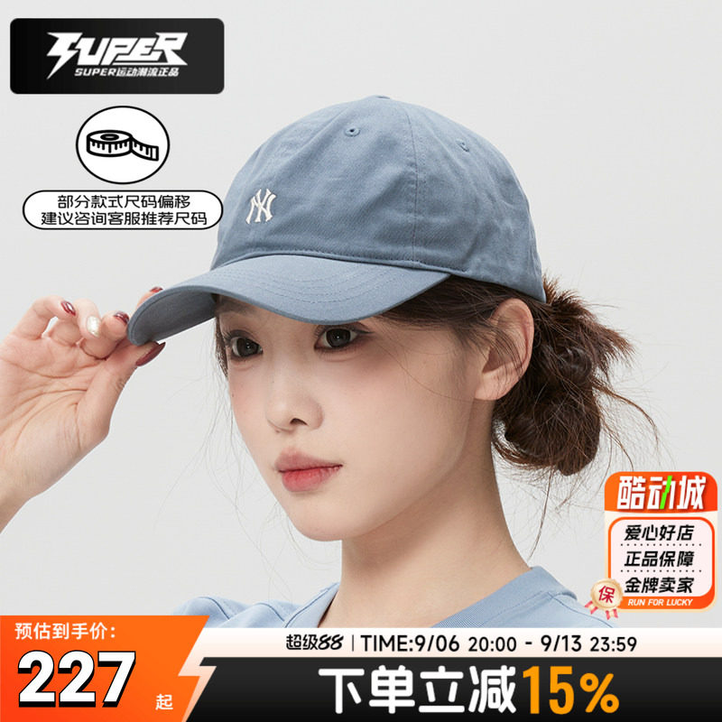 MLB儿童棒球帽2026新款夏季户外遮阳休闲帽子时尚潮流女款鸭舌帽图片
