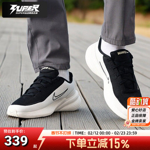 NIKE正品商场同款黑色白色男鞋2025秋季新款爆款运动鞋舒适休闲鞋