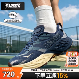 HOKA2026新款男鞋SPEEDGOAT 7飞速羚羊7越野跑鞋徒步鞋缓震运动鞋