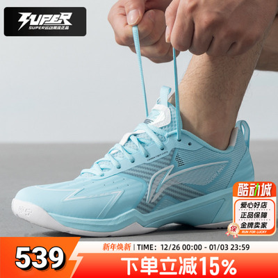 李宁羽毛球鞋官方正品男鞋女鞋25秋季新款战戟2.0比赛训练运动鞋