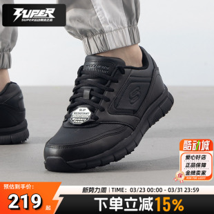 商务皮鞋 耐磨运动鞋 工作通勤休闲鞋 新款 25秋季 斯凯奇官方男士