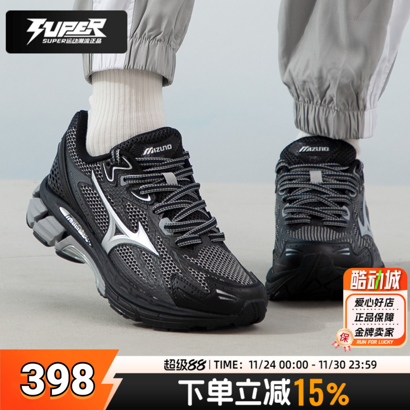 运动休闲跑步鞋美津浓