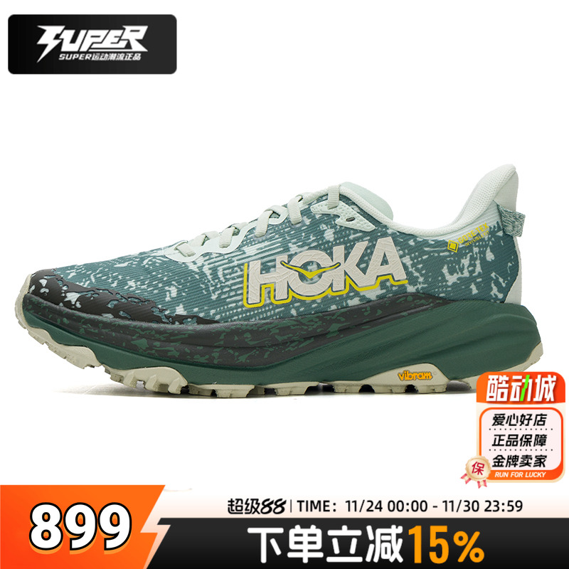 HOKA正品飞速羚羊6防水越野跑鞋