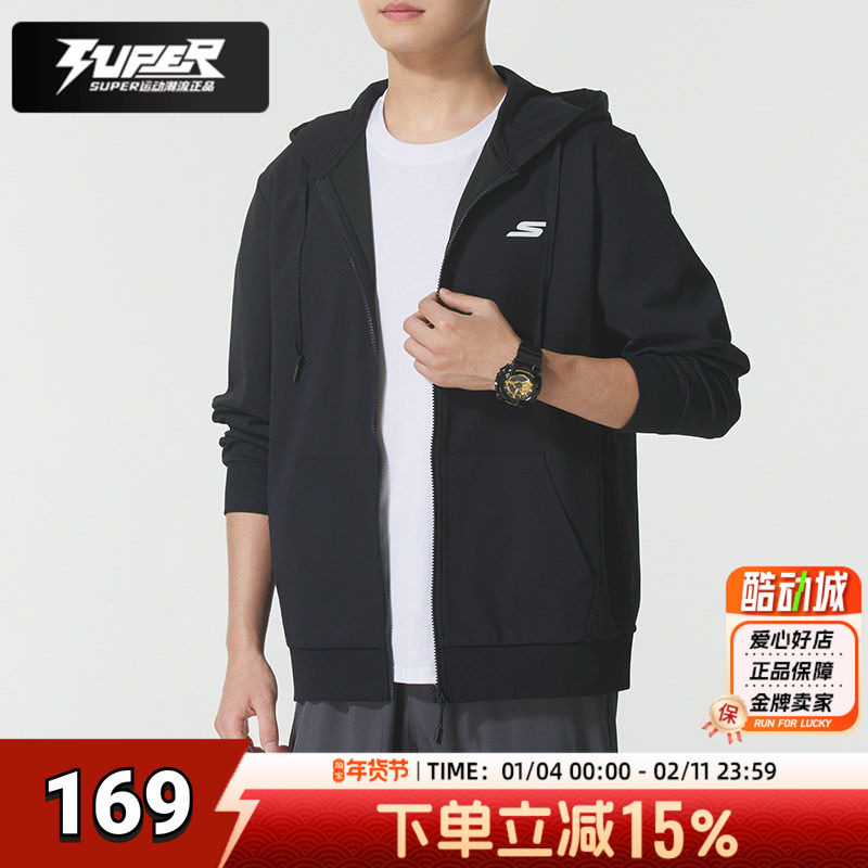 斯凯奇正品男装女装春季新款运动服潮流情侣连帽夹克休闲针织外套,运动服/休闲服装,运动茄克/外套,淘宝优惠券,粉丝福利购,淘宝优惠卷