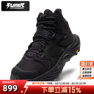 Hoka OneOne正品男鞋阿纳卡帕中帮GTX户外防水徒步鞋登山运动鞋男