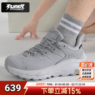 HOKA男鞋女鞋卡哈 2低帮防水户外登山鞋越野徒步鞋缓震舒适运动鞋