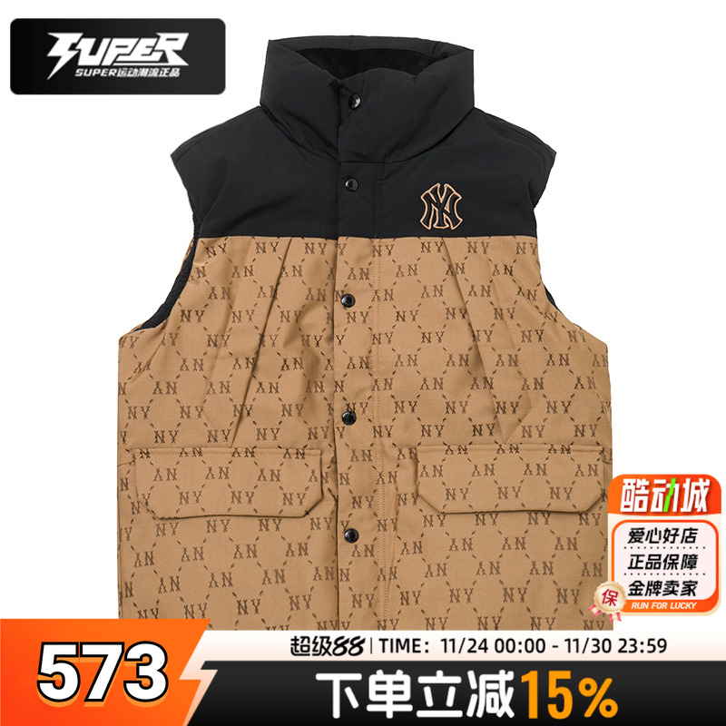 羽绒马甲MLB官方童装24冬季新款