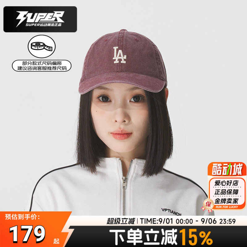 MLB正品棒球帽牛仔帽子2026夏季新款男女同款潮流鸭舌帽3ACPVV14N图片