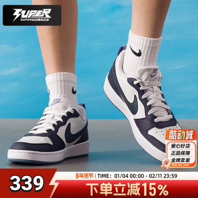 Nike/耐克冬季新款COURT青少年大童运动鞋透气低帮休闲板鞋IB0716