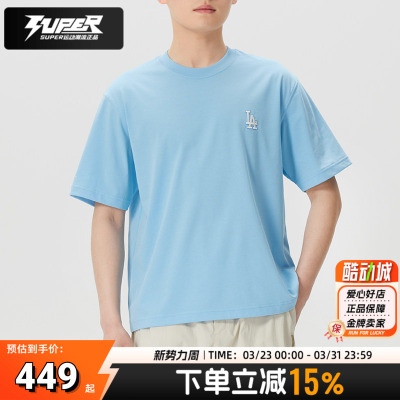 MLB短袖男女装26夏季新款情侣时尚圆领透气半袖休闲T恤3ATSB7663