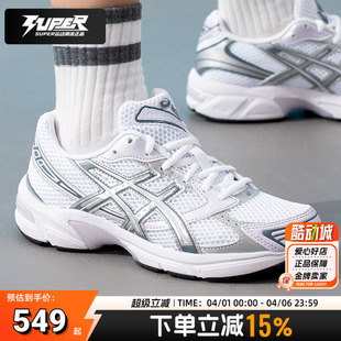 透气运动休闲鞋 ASICS亚瑟士新款 时尚 复古休闲跑鞋 GEL 1130情侣鞋