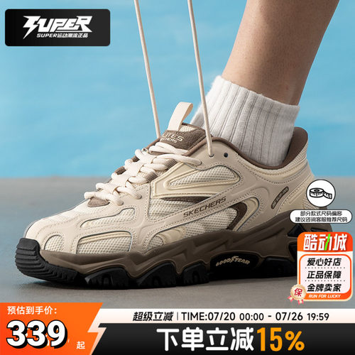 斯凯奇闪穿鞋男鞋2026夏季新款网面透气复古休闲鞋轻便缓震运动鞋