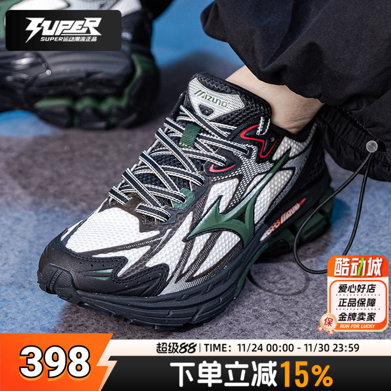 Mizuno美津浓男女鞋缓震