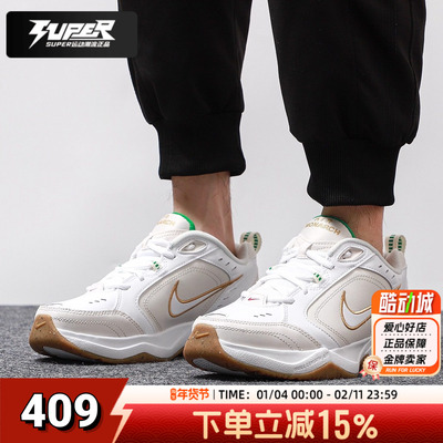 Nike耐克男鞋秋季新款AIRMONARCHIV缓震跑步鞋运动休闲鞋老爹鞋男