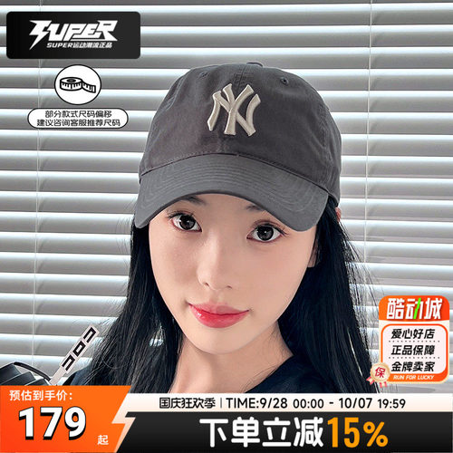 MLB正品棒球帽男女同款帽子2026春季新款运动休闲鸭舌帽3ACP6601N