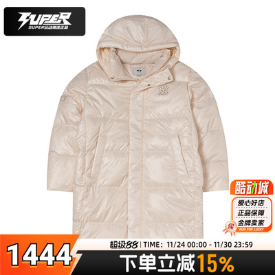 MLB正品儿童羽绒服25冬季新款鹅绒保暖男女儿童纯色长款连帽外套