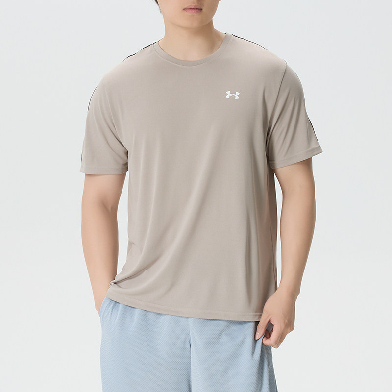 安德玛男装速干短袖健身衣夏季新款运动训练服透气跑步T恤1327965