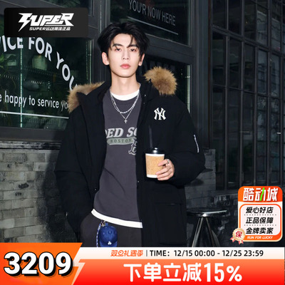 张凌赫同款 MLB派克服男女同款鹅绒保暖毛领工装夹克羽绒服外套潮