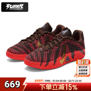 耐克大童青少年JA 3篮球鞋2026马年新款实战训练缓震耐磨运动鞋女