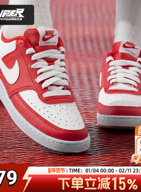 耐克女鞋2025红色新年款COURT低帮透气时尚休闲运动鞋板鞋DH3158