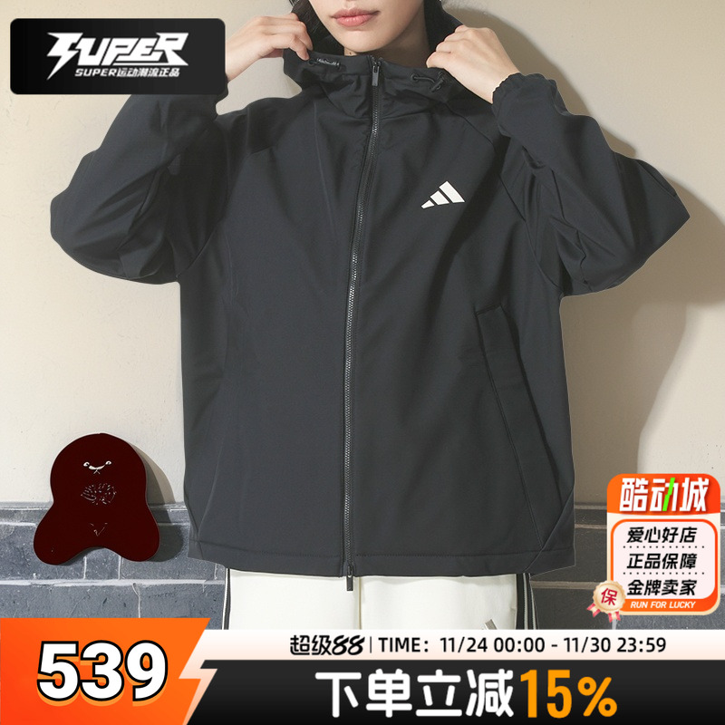 阿迪达斯正品外套女装冬季新款跑步加绒运动服黑色连帽夹克KC0054