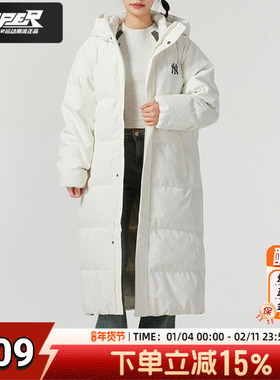 MLB官方NY长款羽绒服男女装2025冬季新款连帽保暖运动服3ADJB2146