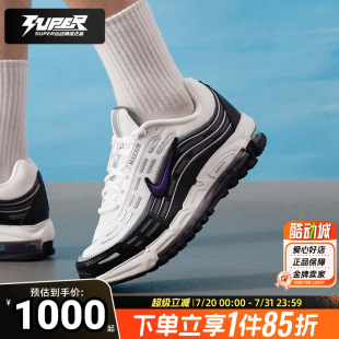 新款 AIRMAX氣墊跑步鞋 Nike耐克正品 秋季 休閑鞋 男鞋 透氣緩震運(yùn)動(dòng)鞋