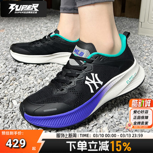 MLB官方美联邦洋基队男女休闲鞋2025秋季新款板鞋运动鞋3ASHATF3N