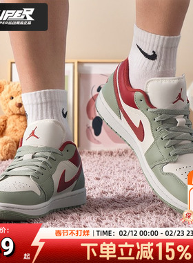 耐克正品AJ 1绿色篮球鞋男鞋26春季新款爆款运动鞋舒适学生比赛鞋