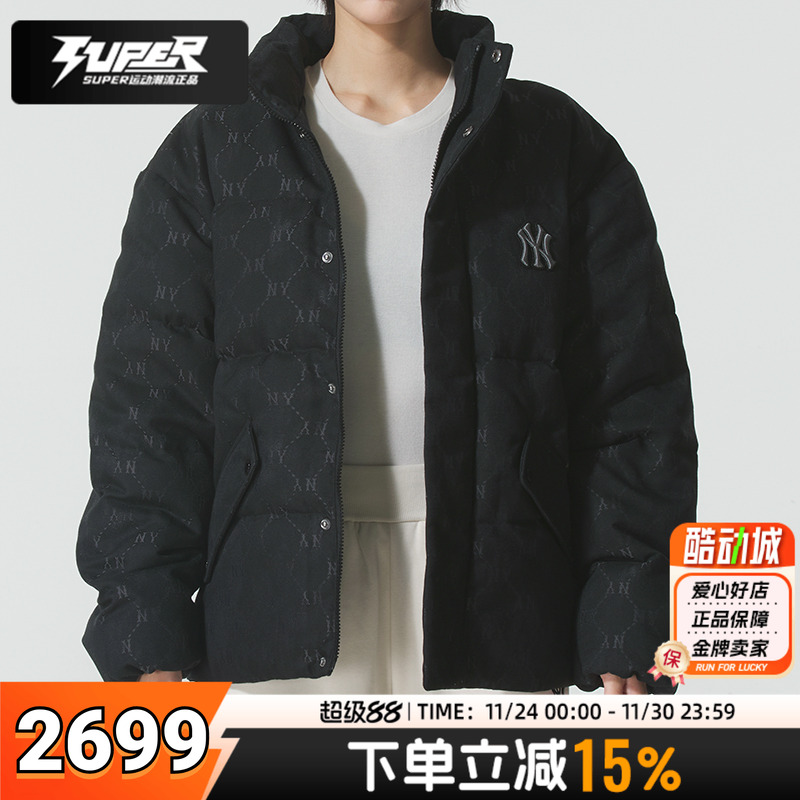 MLB美职棒羽绒服男装女装冬季新款鸭绒保暖外套复古老花休闲夹克