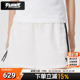 休闲透气运动半身裙正品 时尚 3FSKV2263 新款 MLB裙子短裙女2026夏季
