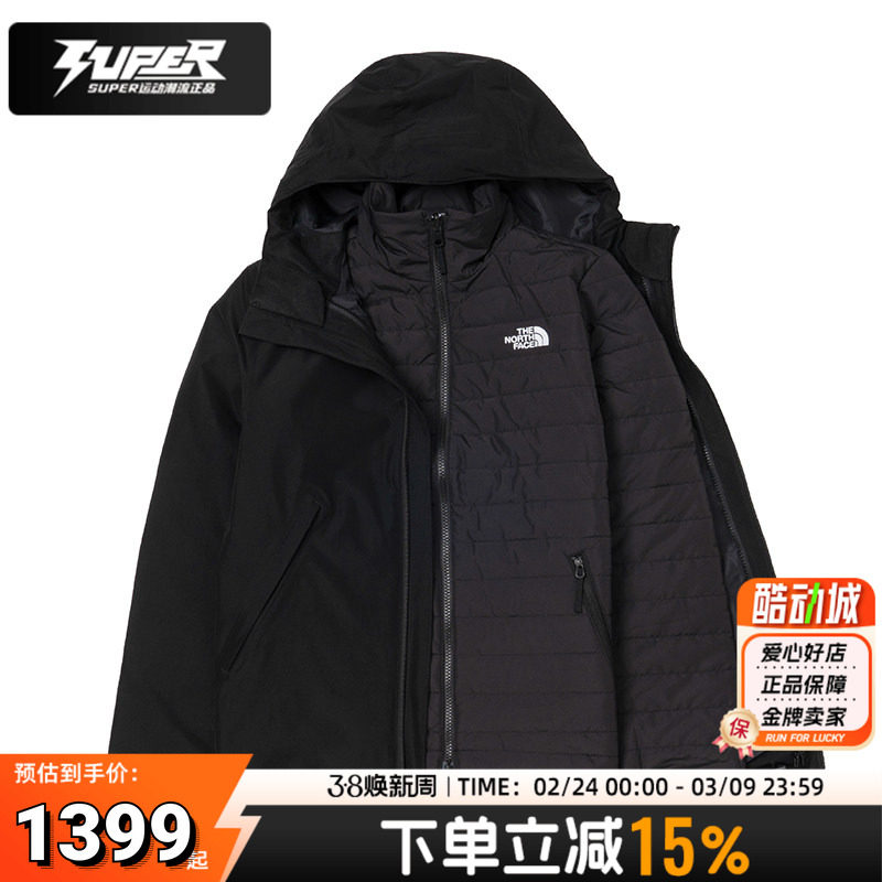 北面正品夹棉三合一冲锋衣保暖棉内胆女装户外防风防水夹克两件套