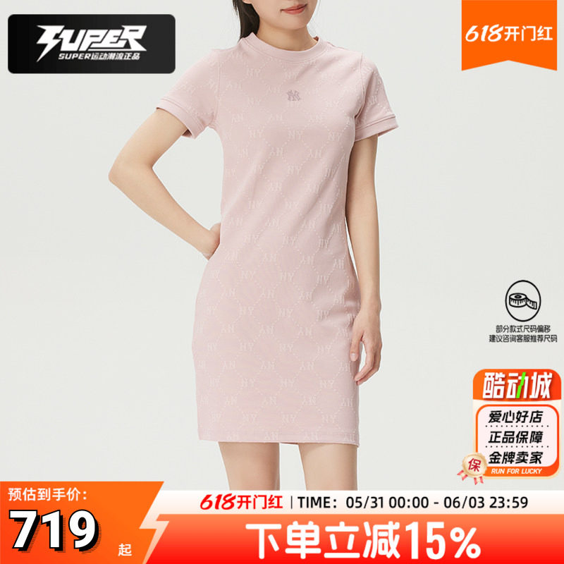 MLB连衣裙女装2026夏季新款潮流时尚透气裙子休闲长款运动T恤短袖