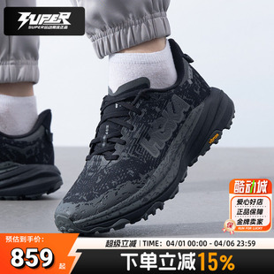 Hoka 飞速羚羊6 GTX户外防水透气越野跑鞋 男 OneOne官方男子跑步鞋