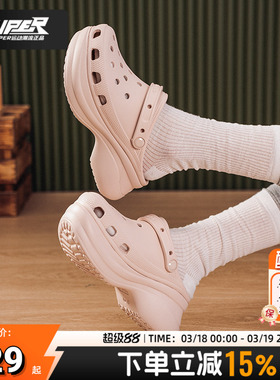 卡骆驰小鲸鱼洞洞鞋女鞋2026春季新款复古ClogBAE 沙滩鞋拖鞋凉鞋