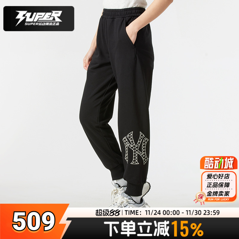 MLB官方秋季新款情侣潮流复古老花系列卫裤休闲束脚长裤3APTM0151