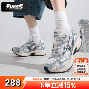 男女中性复古轻便减震老爹鞋 2K跑步鞋 SPEED Mizuno美津浓2025新款