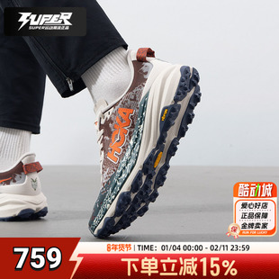 HOKA正品男鞋飞速羚羊6秋季新款防滑耐磨抓地缓震越野跑鞋运动鞋