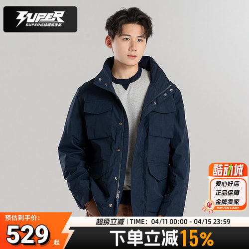 Timberland添柏岚防水夹克男春季户外徒步休闲运动连帽外套A427F