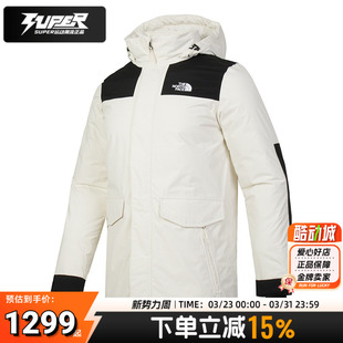 北面官方正品羽绒服男冬季户外中长款550蓬鹅绒保暖防水夹克外套