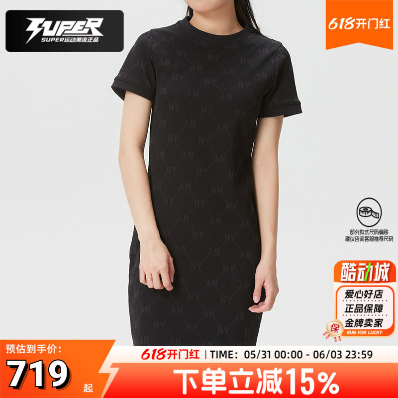 MLB裙子连衣裙女2026夏季新款时尚透气短袖长款运动T恤3FOPM0363