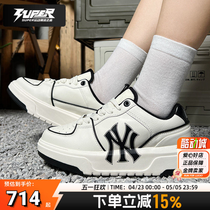 MLB官方男鞋女鞋2025秋季新款复古厚底休闲鞋情侣运动鞋低帮板鞋