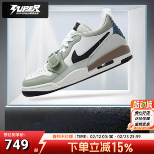 NIKE耐克蛇年新款板鞋男鞋AIR JORDAN LEGACY 312运动鞋休闲鞋子