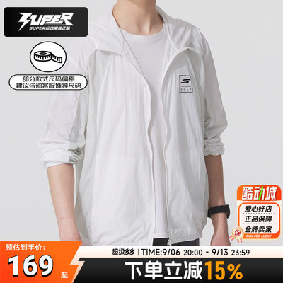 斯凯奇官方正品男款皮肤衣夏季新款户外运动训练轻薄透气防晒服男
