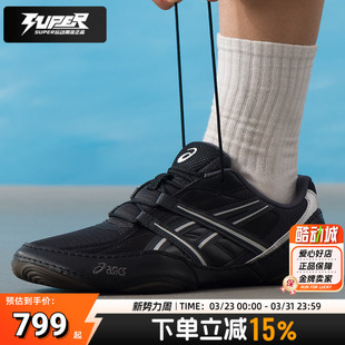 耐磨休闲鞋 亚瑟士男鞋 HYPERSYNC透气运动鞋 新款 1203A879 2026春季